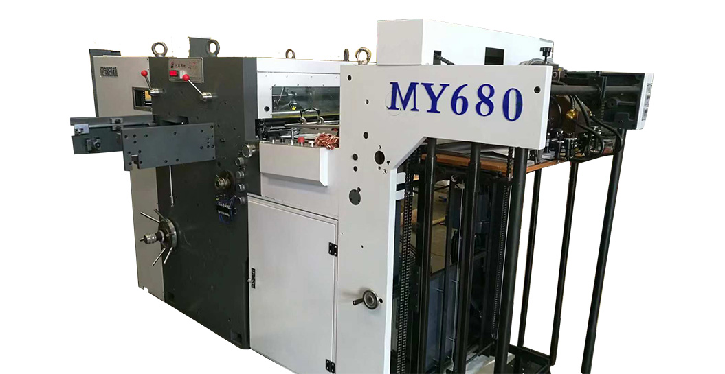 MY-680 全自動模切機(jī)（不干膠） 