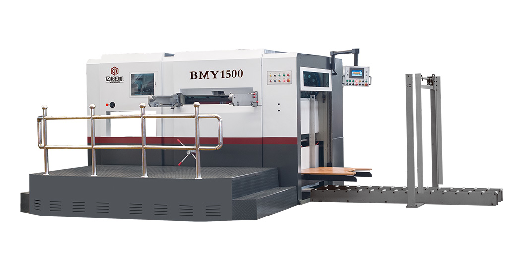 BMY1500 半自動模切壓痕機(jī) 